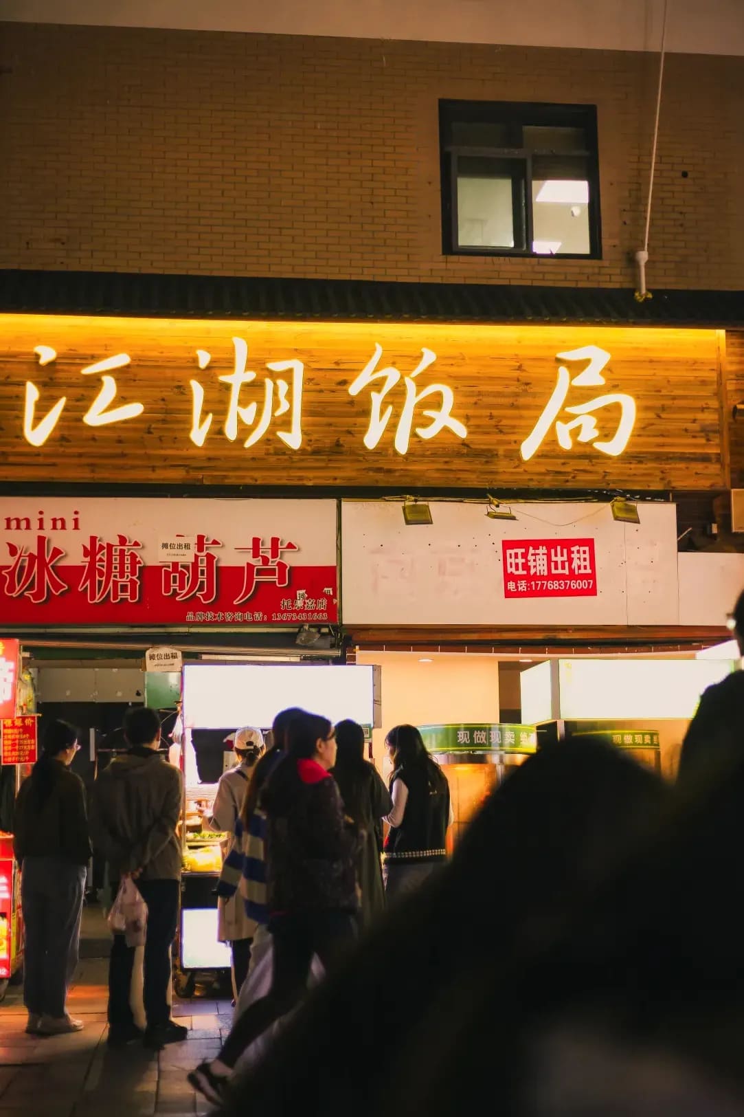 行動洞察マーケティング 7